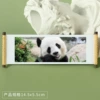 Panda 125