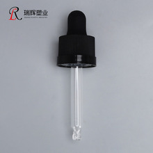 �����w���z�^�ιܲ����ι� ���yƷС�Ӿ��Aƿ�ι� ����ʽ�ι��^