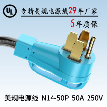 ԴҎ^ʹIO50AĲ༃~ȼ|