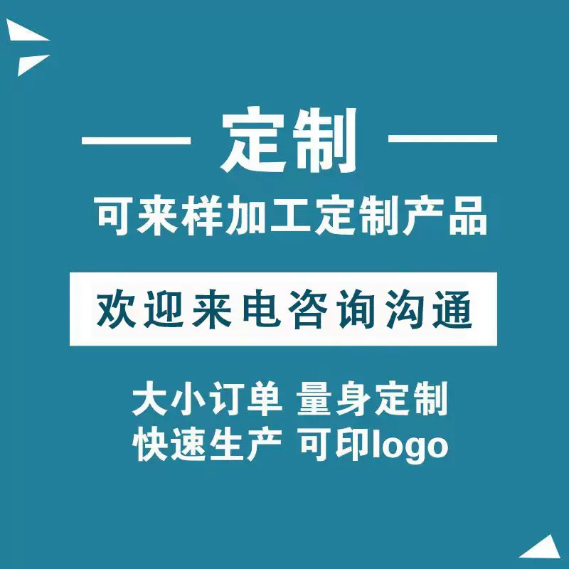 皮带皮带PUTPU男士真皮牛皮裤腰带女款皮带来样印log休闲轻便