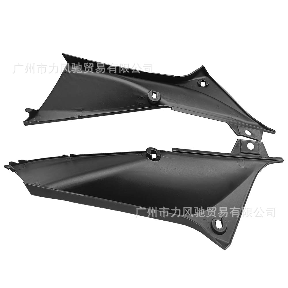 Adecuado para Yamaha R1 2002-2003 tanque de combustible izquierda y derecha Placa de protección placa pequeña placa lateral