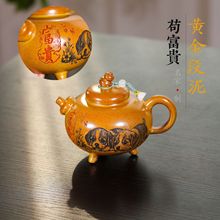 ���d��ɰ���S��ι����F���J�������Ʋ�ز�߶YƷ���l���Ĵ��l