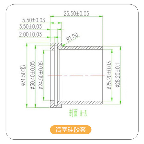 Fascia gun silicone accessories loop copper sleeve massage head head silicone ring I-shaped motor pad fascia gun button