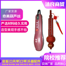 ����֮ ���嘷�� �������J�z ����F�{���J�z�W����ͯ�W�����J�z