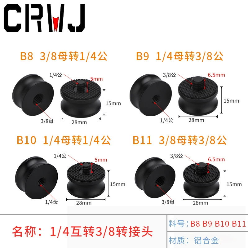 Винт адаптера панорамирования/наклона штатива камеры, переходная гайка из алюминиевого сплава, Внутренний Зуб, переходник с 3/8 на 1/4 внешнего зуба