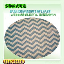 定制粗波浪纹水刺无纺布,清洁抹布,洗碗巾布,在线印刷染色水刺布