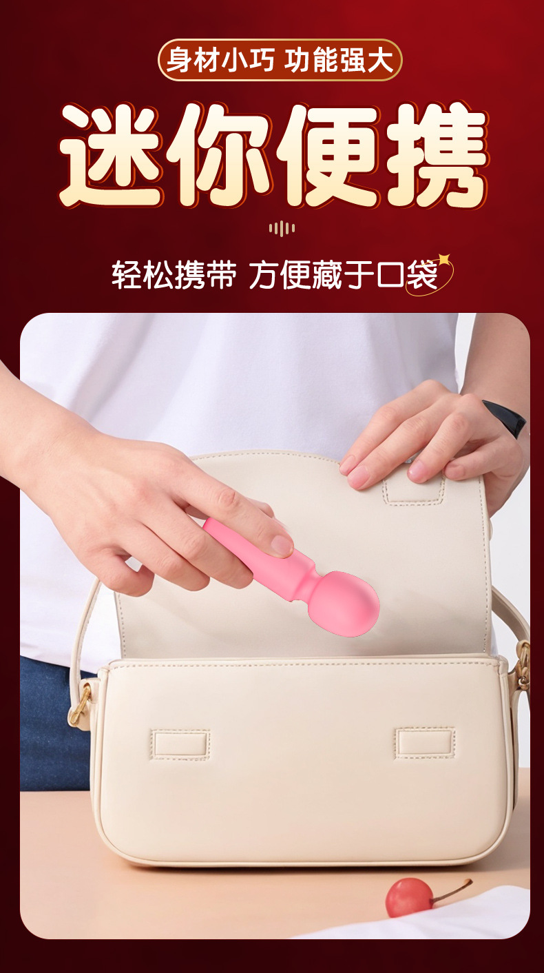 Strong Vibration Mini AV Wand Massager, One-Button Control, External Use, Pink — detail image 20