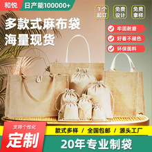 ���������鲼�V�����������鲼�����~�YƷ���b���Ɓ��R�d�羳���N