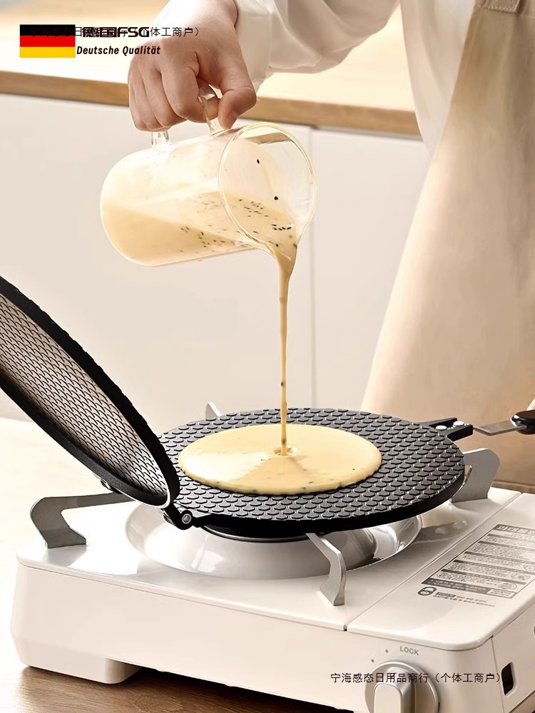 燃气烤盘蛋糕模具锅德国做双面烘焙工具盘用机脆皮饼干鸡蛋卷包邮