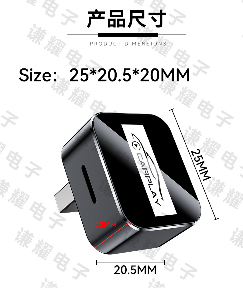 Best-selling wired CarPlay to HiCar module, smart car connectivity box, wireless Huawei HiCar box