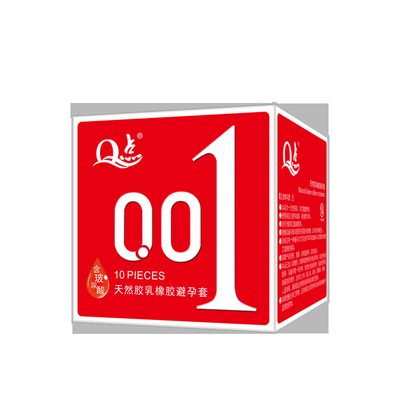 사각박스-빨간박스 초박형 보습 0.01 [1박스 10개입]