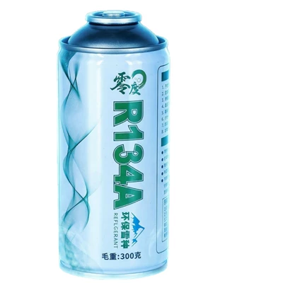 Zero Degree R134a refrigerant — Antifriz