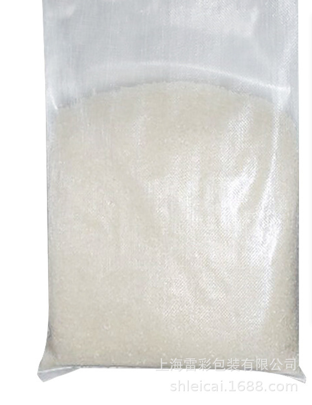 供应大米包装袋  大米透明编织袋 宠物编织袋