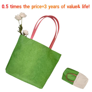 Discounted Dupont Paper Bags with Logo, Waterproof Kraft Paper Gift Bags, Vintage Dupont Paper Bags, Portable Shopping Vintage Style