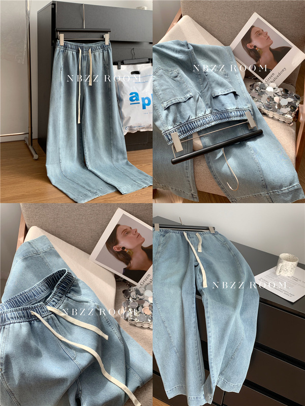 62.1% Lyocell Soft Draped Wide-Leg Jeans for Women, Lazy Casual Straight Pants, Trendy 2025 Summer and Autumn Special Price