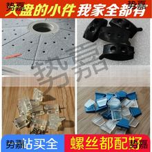 �錢�C�����Pţ��KƬ�Ŀڴ��D�Pţ��K���ƉK���錢�Kţ��KƬ