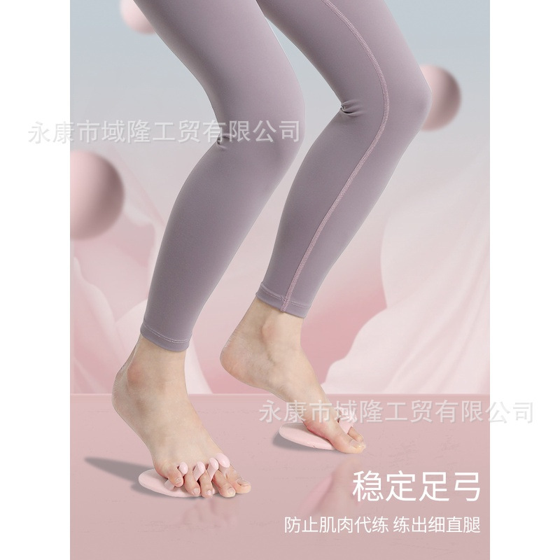 欧道足弓トレーニング器具O脚矯正器足底マッサージフィットネス機器家庭用痩脚器足弓矯正|undefined