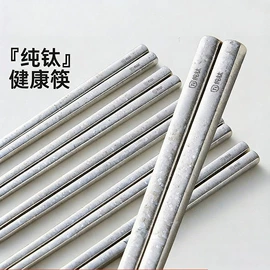 砧板、菜板;烹饪勺铲;筷子