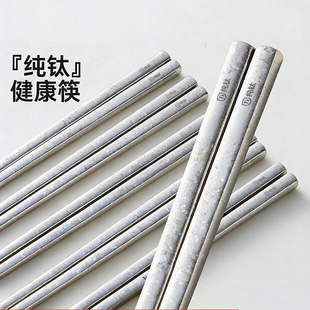 女士持久淡香水