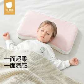 连身衣、爬服;儿童袜;童睡袋
