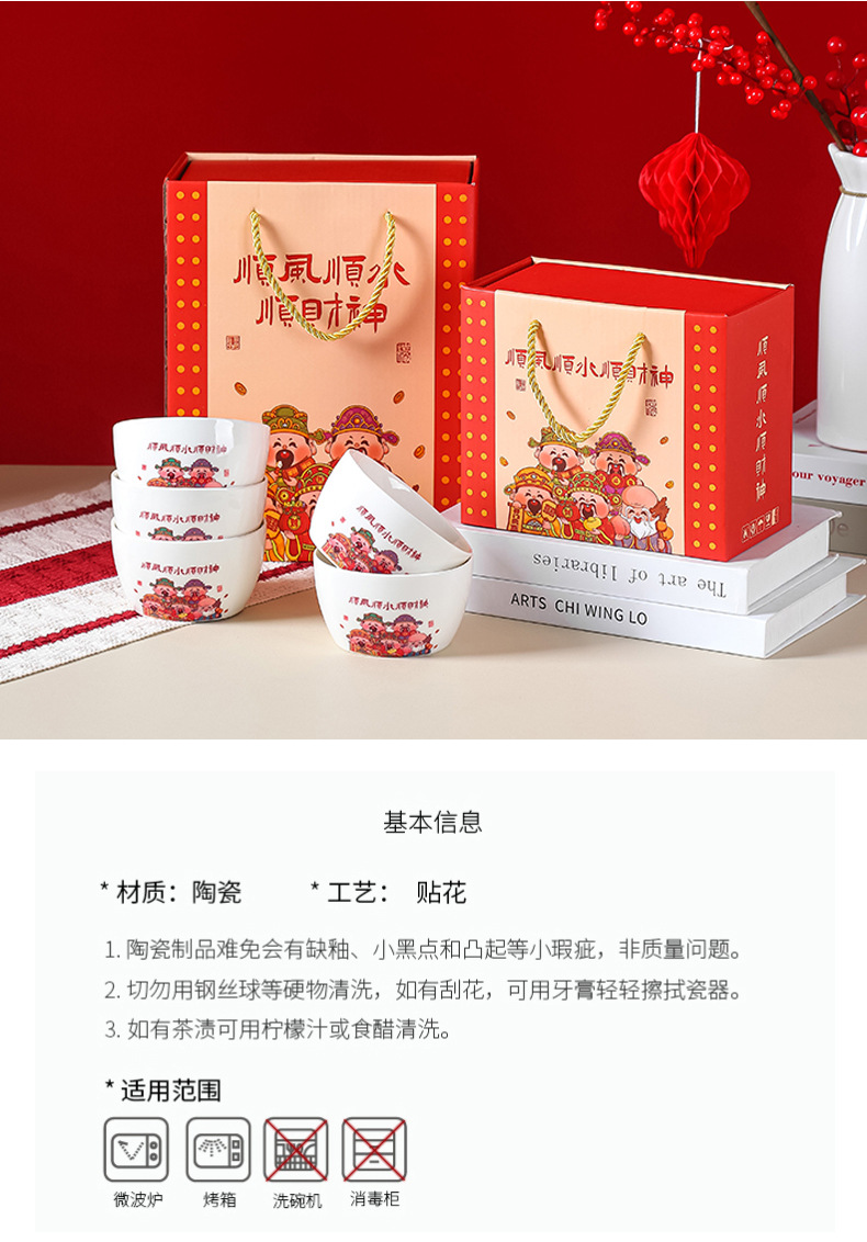 003.jpg?x-oss-process=image/format,png