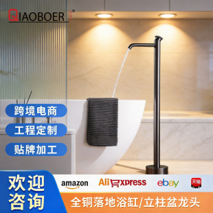 �羳���������^���ʽ���������ʽ�Ƶ����̨��ˮ���^�A�μӸ߿�