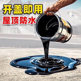 ��ӟ��ⰾ�ư��͞r���K��ˮ�a©�͸�۰�����p�z�Ƿ���©���v��