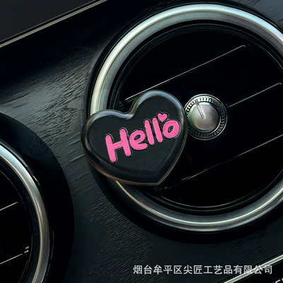 Car Perfume Aromatherapy | Air Vent Decoration Fragrance - black-hello-heart