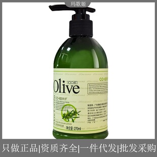 �n��Olive�ϙ���ӱ�����Һ���w¶���w���aˮ�̝����w��
