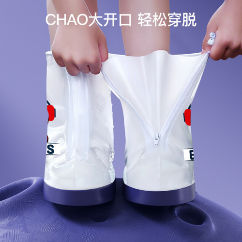 Mumeng children's waterproof rain shoe covers, non-slip, thickened and wear-resistant, rainy day foot covers for boys and girls, baby student water shoes and rain boots