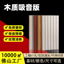 ����A��������ľ�|�������X�ͺϠ�����΢�ײ�ľ�b��ϸ�����