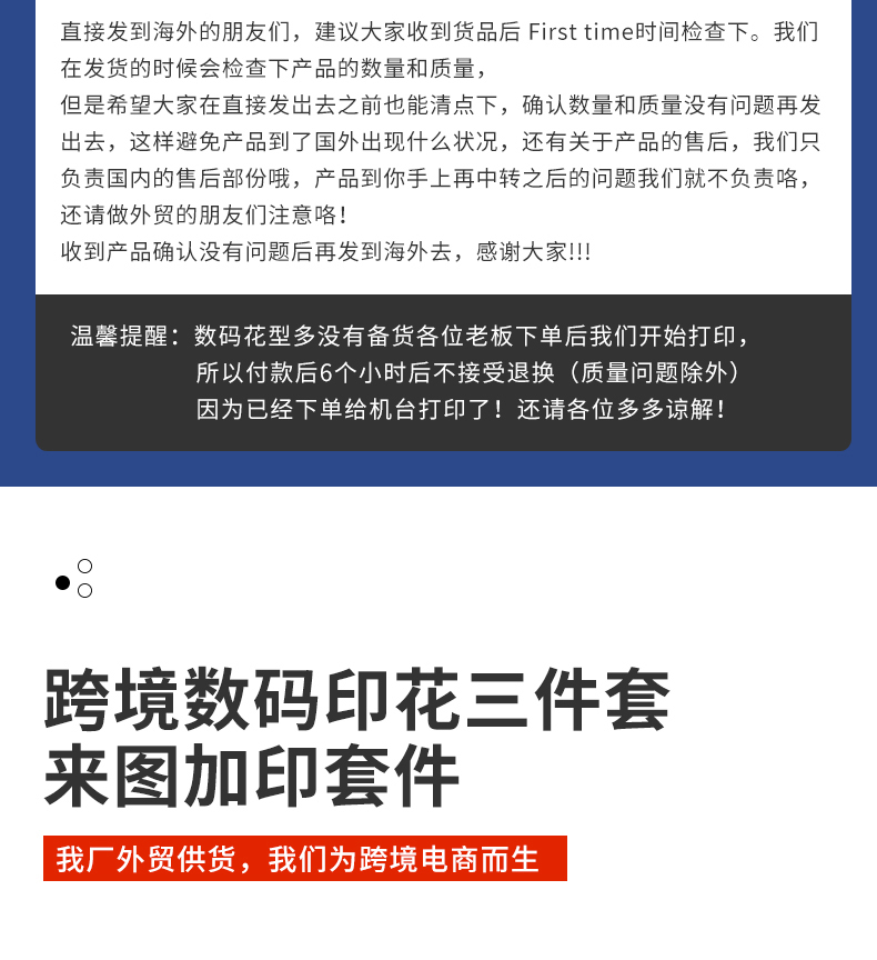 微信图片_20220104151255_04