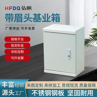 ���w������������A�͎�üJXF�^���I�����X�Ͻ�ü�^늿���