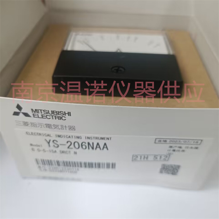 日本Mitsubishi三菱电流表YS-206NAA B 0-5-15A
