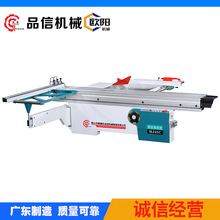 �W��̨䏣�ľ���Cе�S������ 늄�������MJ45C���_��C�_��