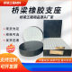 Highway bridge fluorine plate rubber bearing GBZY square round tetrafluoroethylene building isolation rubber bearing cushion block