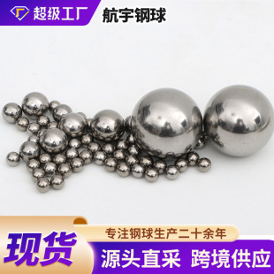 �羳����̼�������l�������S�� ���ȸ߹⻬��NҎ��������