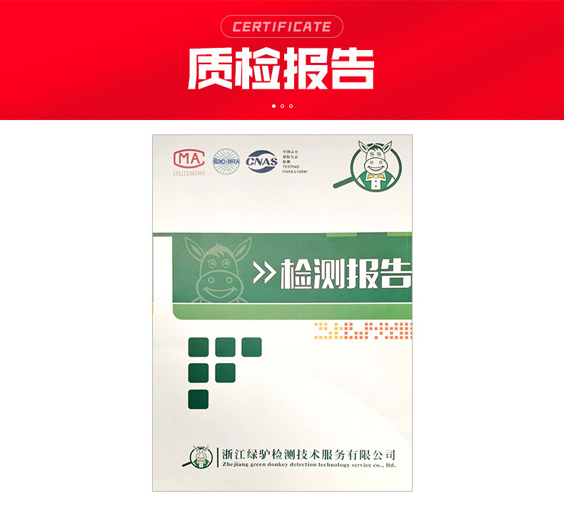 雪地靴E-2详情_23