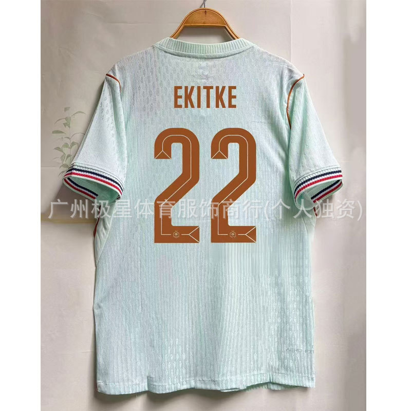 Nike x France 2026 Away Jersey Green