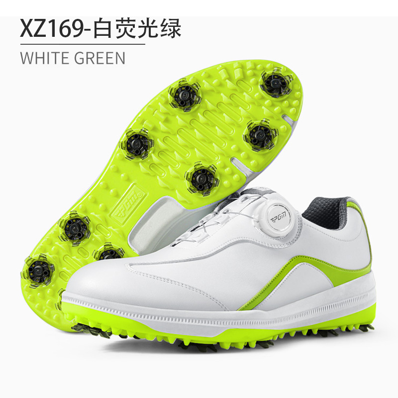 XZ169-백색 형광 녹색