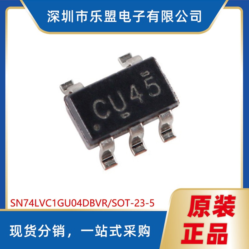 SN74LVC1GU04DBVR SOT-23-5 单路反相门芯片