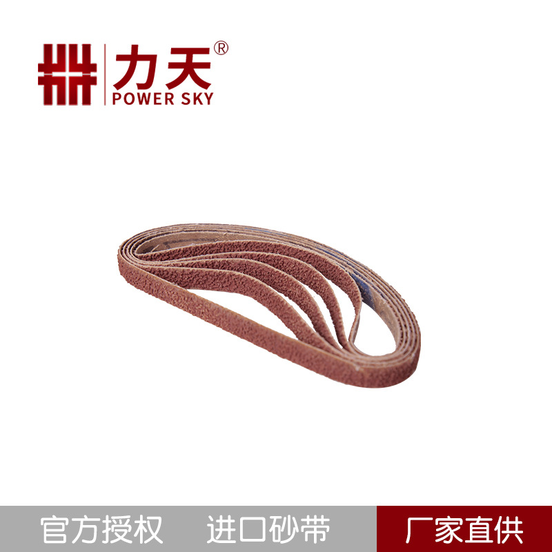 VSM-KK712X,KK712J堆积磨料砂带航空叶片沙带筒体封头抛光