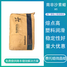 �Ϸ�ɳ��ϞH1 �M��Ϟ���PVC�����|�Ϻϳ�Ϟ�����������w��Ϟ