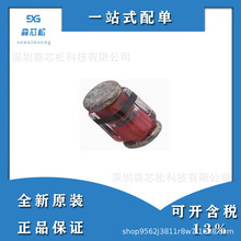 BZM55C6V8-TR �NƬLL0805 SOD323�A��6.8V �������O�� ȫ��ԭ�b