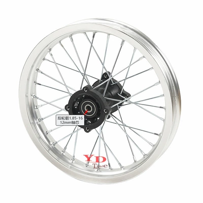Hub, motorcycle wheels aluminum alloy - 19-16inch-rear-hub-12mm-shaft-core-silver-rim-model-customized