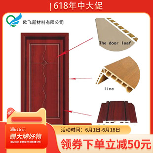 ���bWPC��֬ľ���T�����������x�����T�ͺ����BPVC�TƷ�|�҃��T