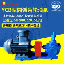 ͱ YCBAX݆Ͳ͝ͱ ̖ȫF؛ ֱ