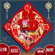 2026�¿��R��ֲ�q���w�����N��Ф�����T���ߙn���������b��T�N