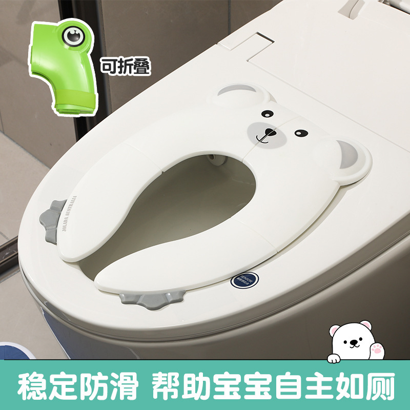 儿童马桶坐便器热销新品青蛙可折叠式坐便圈旅行便携式儿童坐便器|undefined