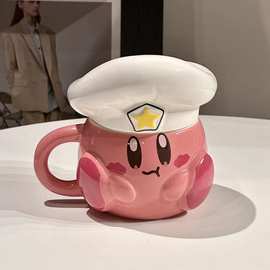 星之卡比陶瓷杯子厨师海军帽子日系可爱卡通咖啡马克杯少女心礼物